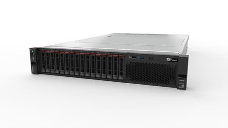 Lenovo ThinkSystem SR590 - rackmonterbar - Xeon Silver 4110 2.1 GHz - 16 GB - HDD 3 x 600 GB (7X99A03PEA)