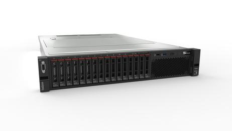 Lenovo ThinkSystem SR590 - rackmonterbar - Xeon Silver 4110 2.1 GHz - 16 GB - HDD 3 x 600 GB (7X99A03PEA)