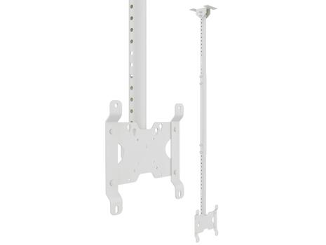 MULTIBRACKETS M Public Ceilingmount Small Single White (7350073734757)