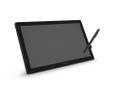 WACOM DTH2452 23.8inch display P&T dark grey (DTH-2452)