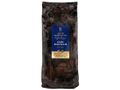 ARVID NORDQUIST Kaffe Dark mountain 6x1000g