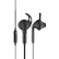 DEFUNC Sport Black
