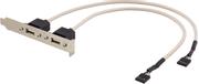 Deltaco USB-panel - 5-pins USB 2.0-hode (hunn) til USB (hunn) - 30 cm - beige
