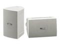 YAMAHA outdoor speaker white