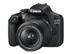 CANON CAMERA EOS 2000D 18-55 IS II