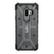 UAG Samsung Galaxy S9+, Plasma Cover, Ash