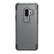 UAG Samsung Galaxy S9+, Plyo Cover, Ice