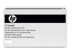 HP LaserJet maintenance kit standard capacity 1-pack 220V