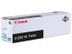 CANON CLC 4040/5151 Magenta Toner Cartridge C-EXV16 550g