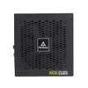 ANTEC HCG650 Gold EC PSU, 650W, Full modular (0-761345-11632-9)