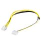 GOOBAY 50694   PC power cable