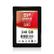 SILICON POWER SSD 240GB Silicon Power 2,5 SATAIII S80 7mm Black for Gami