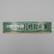ORIGIN STORAGE 4GB DDR3-1600 UDIMM 2RX8 NON-ECC MEM