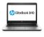 HP EB 840 G3 i5 14.0 8GB/256 HSPA (NO)
