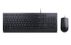 LENOVO Essential Wired Keyboard and Mouse Combo (SE/FI)