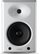 LARQ Sonodyne SRP 205 aktiv monitor