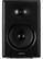 LARQ Sonodyne SRP 205 aktiv monitor