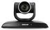 LUMENS VC-B30U HD PTZ USB Camera