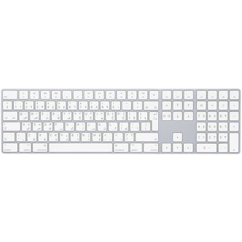 APPLE Magic Keyboard with Numeric Keypad - Tangentbord - Bluetooth - arabiska - silver - för 10.2-inch iPad, 10.5-inch iPad Air, 10.9-inch iPad Air, iPad mini 5, iPhone 11, 12, 13, SE (MQ052AB/A)