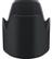TAMRON Lens Hood 70-200 VC G2 A025