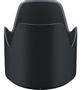 TAMRON LENS HOOD 70-000 VC G2 (A025) F-FEEDS