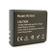 EASYPIX GoXtreme Battery for Endurance,  Discovery, Rally Wifi (01472)