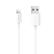 ANKER Lightning to USB Cable 3ft F-FEEDS