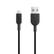 ANKER PowerLine II with lightning F-FEEDS
