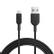 ANKER PowerLine II with lightning F-FEEDS