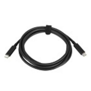 Lenovo USB-kabel - 24 pin USB-C til 24 pin USB-C - 2 m (4X90Q59480)