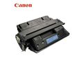 CANON Toner til LBP-5200, cyan, 4000 sider 