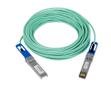NETGEAR 15M SFP+ Direct Attach Cable