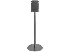 Røros Gulvstativ RØROS HC papirdispenser grå