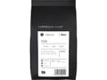 FRIELE Kaffe FRIELE 1799 espressobønner 500g