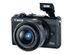 CANON EOS M100 Kit black + EF-M F-FEEDS