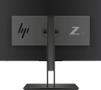 HP Z22n G2 21,5'' Monitor (1920x1080)DP/ USB/ HDMI/ VGA (1JS05A4 $DEL)