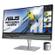 ASUS 32"PA32UC-K DP+HDMI UHD Spk - (Fjernlager - levering  2-4 døgn!!) (90LM03H0-B02370)