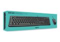LOGITECH Desktop MK120 - Keyboard - USB - mouse (920-002562 $DEL)