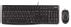LOGITECH Wired Desktop Set MK120 USB BE Layout