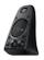LOGITECH Z623 - 2.1 Kanal - Sort (980-000403)