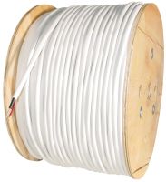 ABUS KA9000 combi cable RG59 + 2x0,75m² (KA9000)