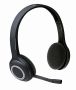 LOGITECH H600 cordless Headset Blue/ Black (981-000342)