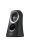 LOGITECH Speaker System Z313 Sort, 25 watts RMS (980-000413)