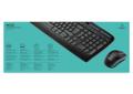LOGITECH DT MK330 (920-003989)