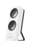 LOGITECH Z200 Speaker 2.0 Snow White (980-000811)