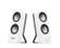 LOGITECH Z200 White - 2.0 Kanal - Hvid (980-000811)