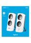 LOGITECH PC Speakers Z200 Snow White (980-000811)