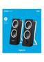 LOGITECH Z200 Multimedia Speakers - MIDNIGHT BLACK - N/A - EU IN (980-000810)