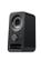 LOGITECH Z150 Black - 2.0 Kanal - Sort (980-000814)