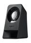 LOGITECH Multimedia Speakers Z213 - N/A - N/A - EMEA IN (980-000942)